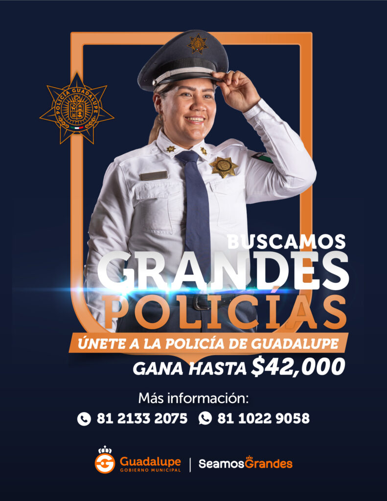 GUADALUPE JULIO