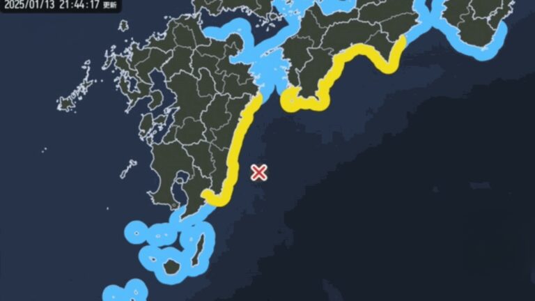 Japón emite alerta de tsunami tras sismo de magnitud 6.9 en Kyushu