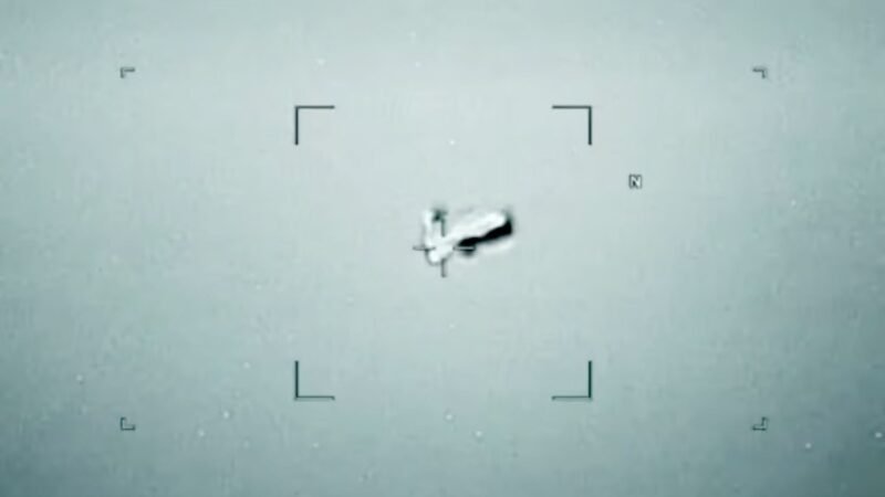EU desclasifica documentos y videos sobre OVNIS