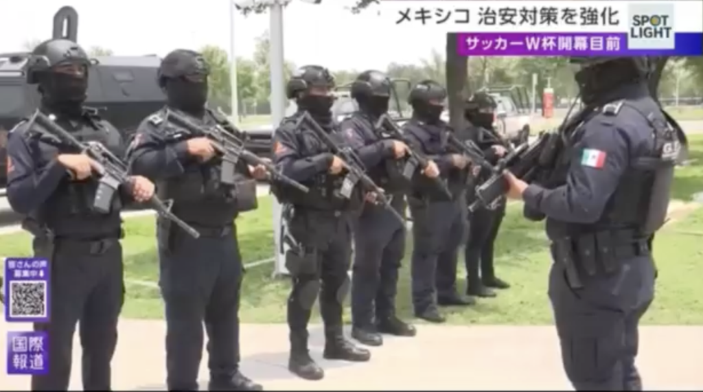 medio japonés destaca estrategia de seguridad en Nuevo León