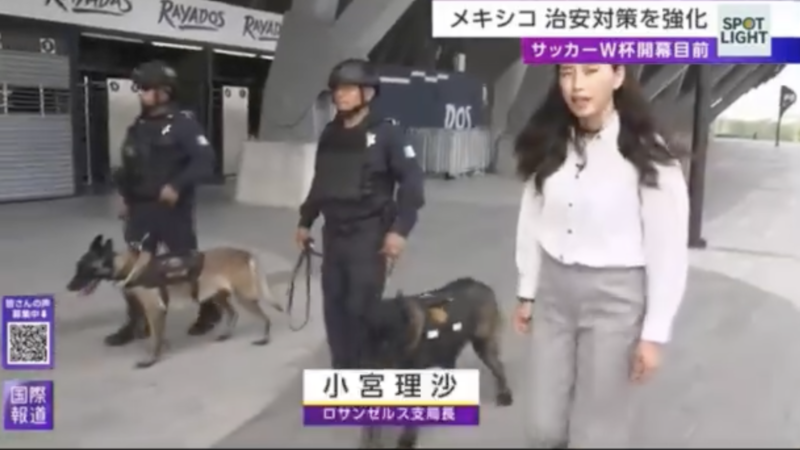 Medio japonés destaca estrategia de seguridad de Nuevo León rumbo al Mundial 2026