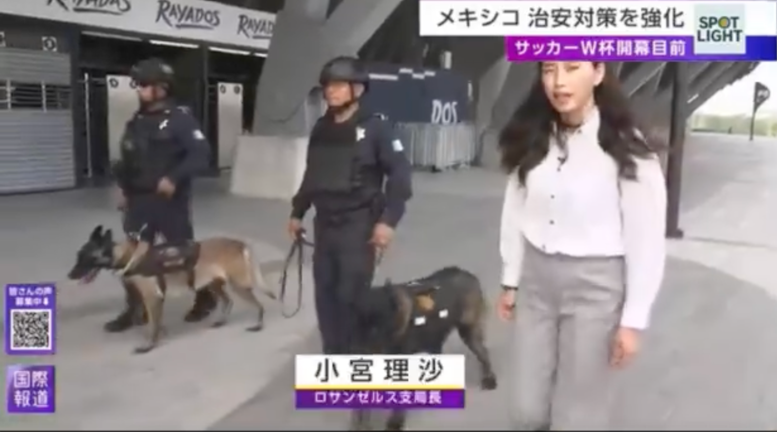 Medio japonés destaca estrategia de seguridad de Nuevo León rumbo al Mundial 2026