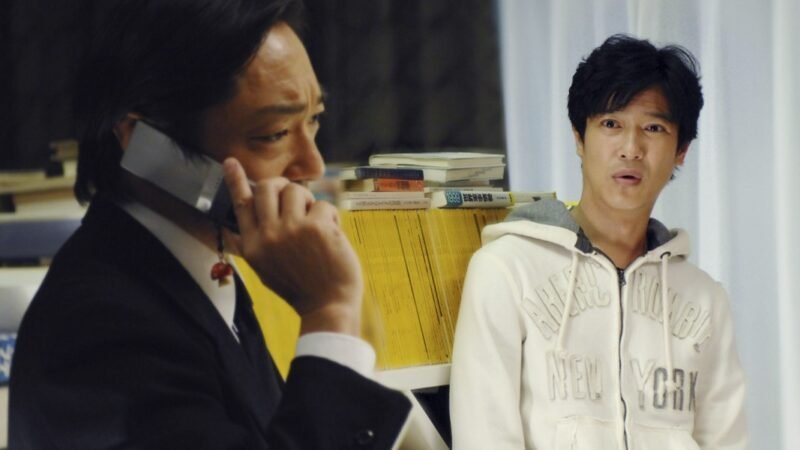 Celebrarán el ‘Japan Day’ con música y cine japonés: Conoce dónde y cuándo