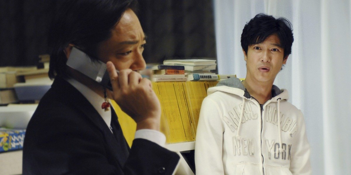 Celebrarán el ‘Japan Day’ con música y cine japonés: Conoce dónde y cuándo