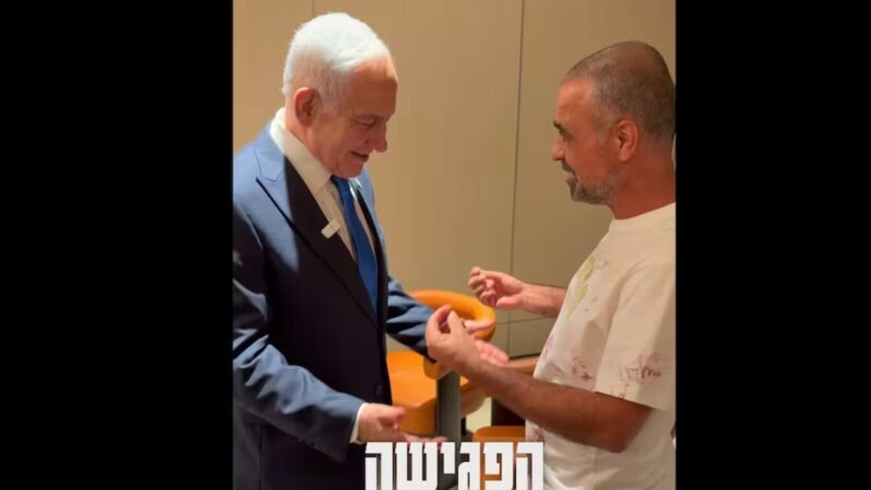 Pasajeros someten a copiloto tras incidente en vuelo con destino a Israel